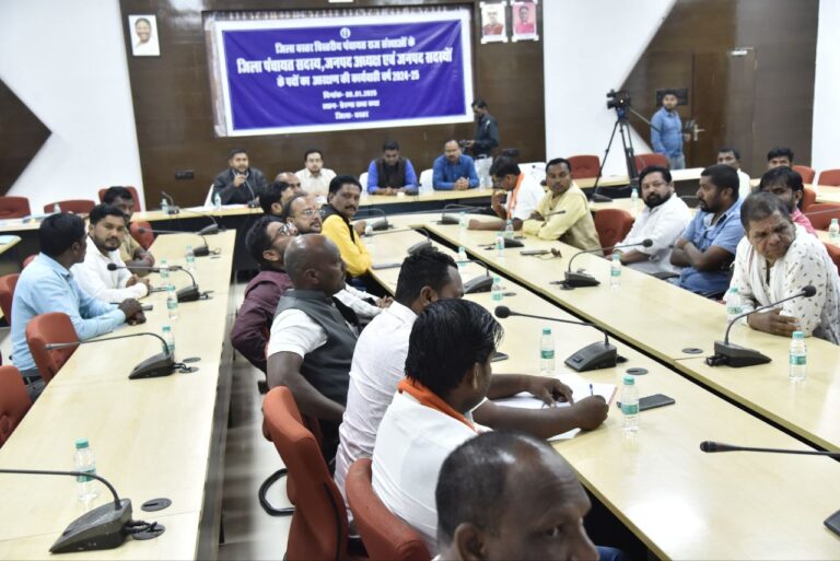 IMG_20250109_205056_048