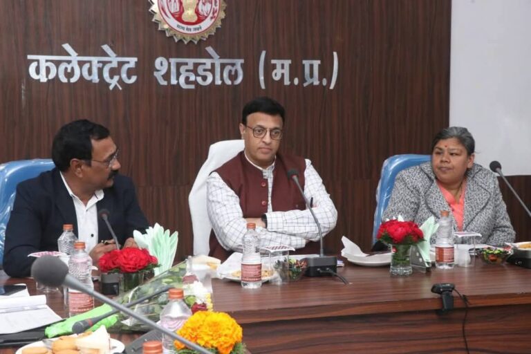 IMG_20250109_205512_890