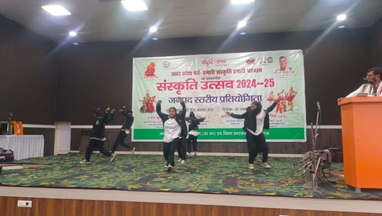 IMG_20250109_205617_773