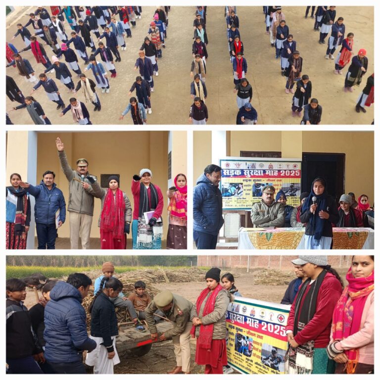 IMG_20250109_205909_028