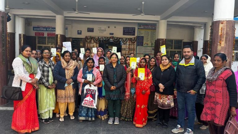 IMG_20250109_210455_835