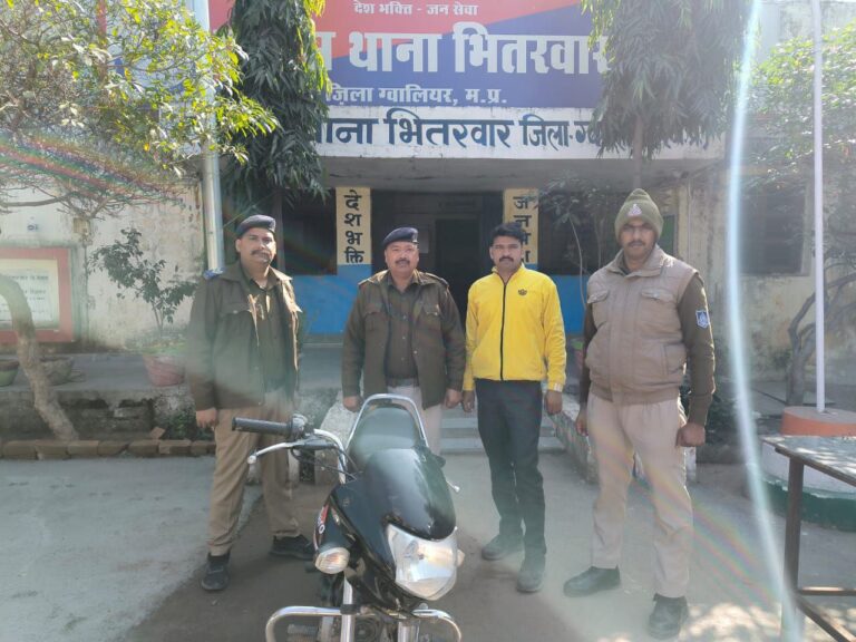 IMG_20250109_210502_149