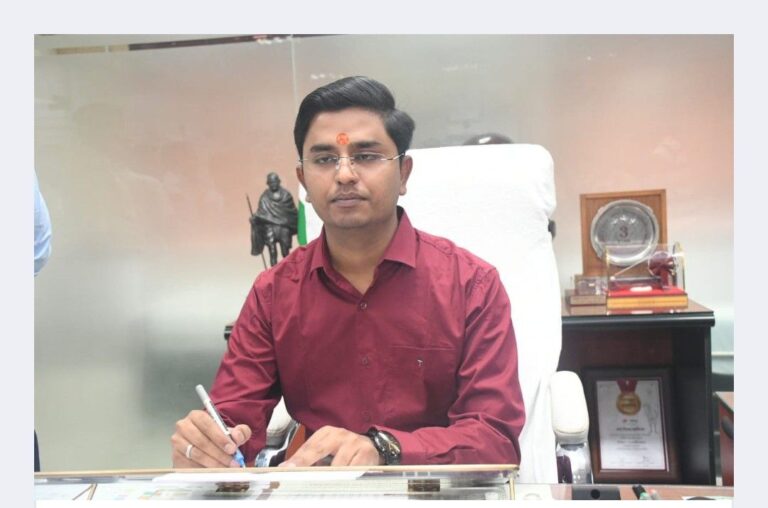 IMG_20250109_210506_105