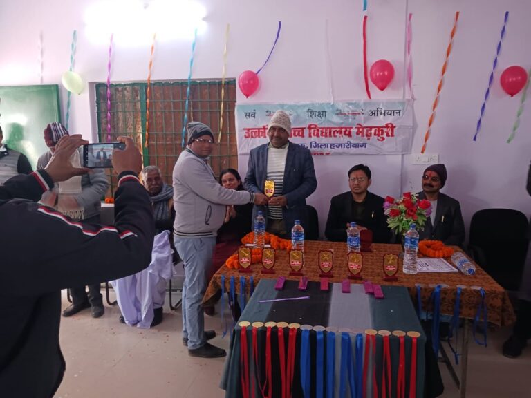 IMG_20250109_211138_251