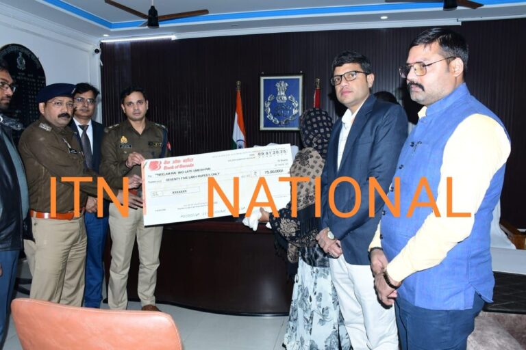 IMG_20250109_211625_692