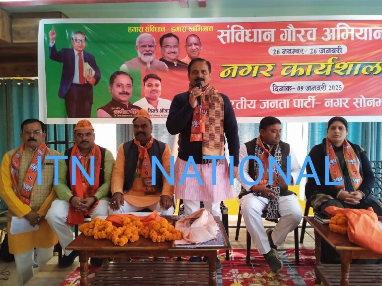 IMG_20250109_211628_130