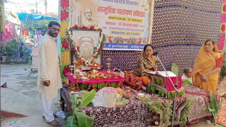 IMG_20250110_151149_723