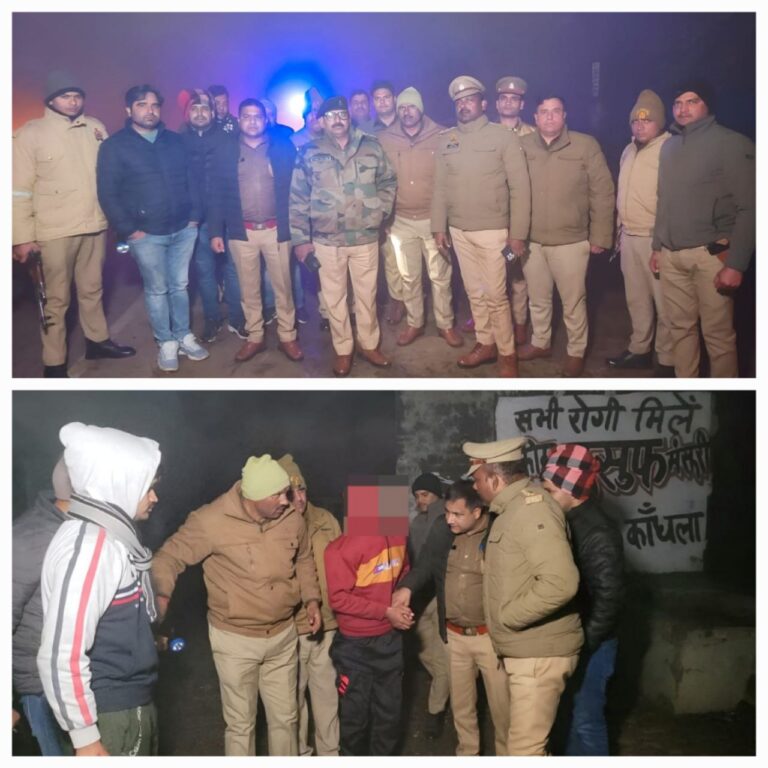 IMG_20250110_151438_993