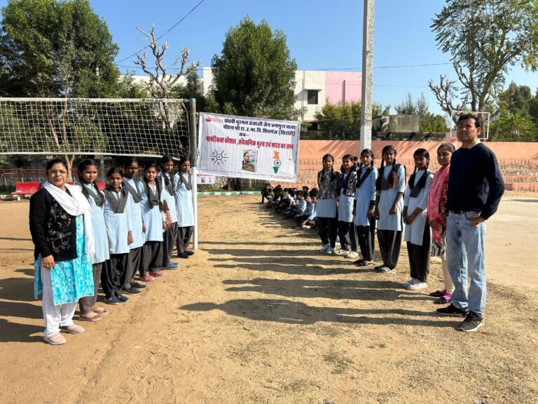 IMG_20250110_171451_980