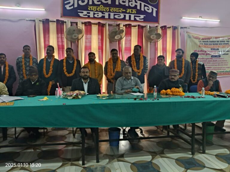 IMG_20250110_171818_548