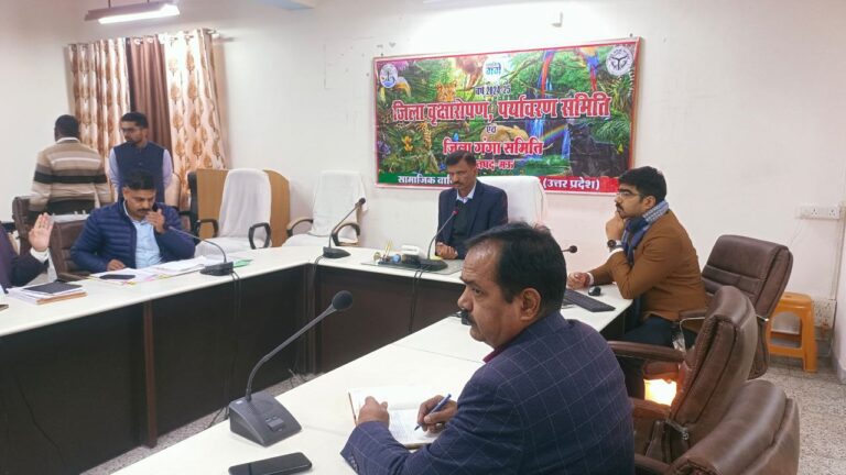 IMG_20250110_171840_917