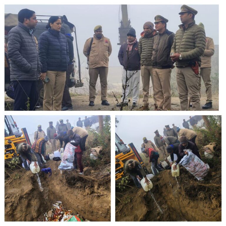 IMG_20250110_175632_280