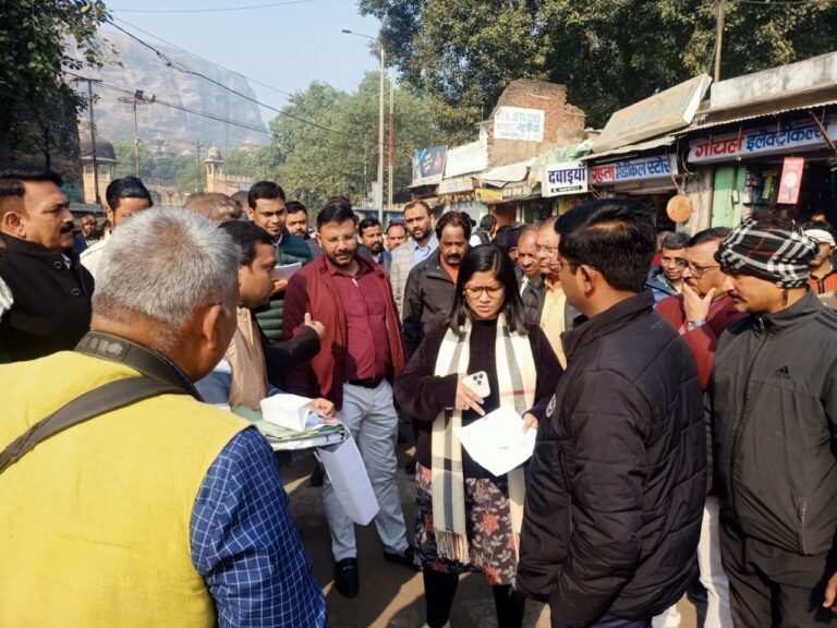 IMG_20250110_181830_456