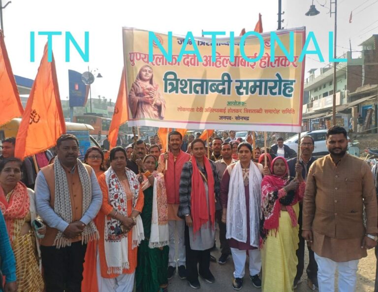 IMG_20250110_205358_258