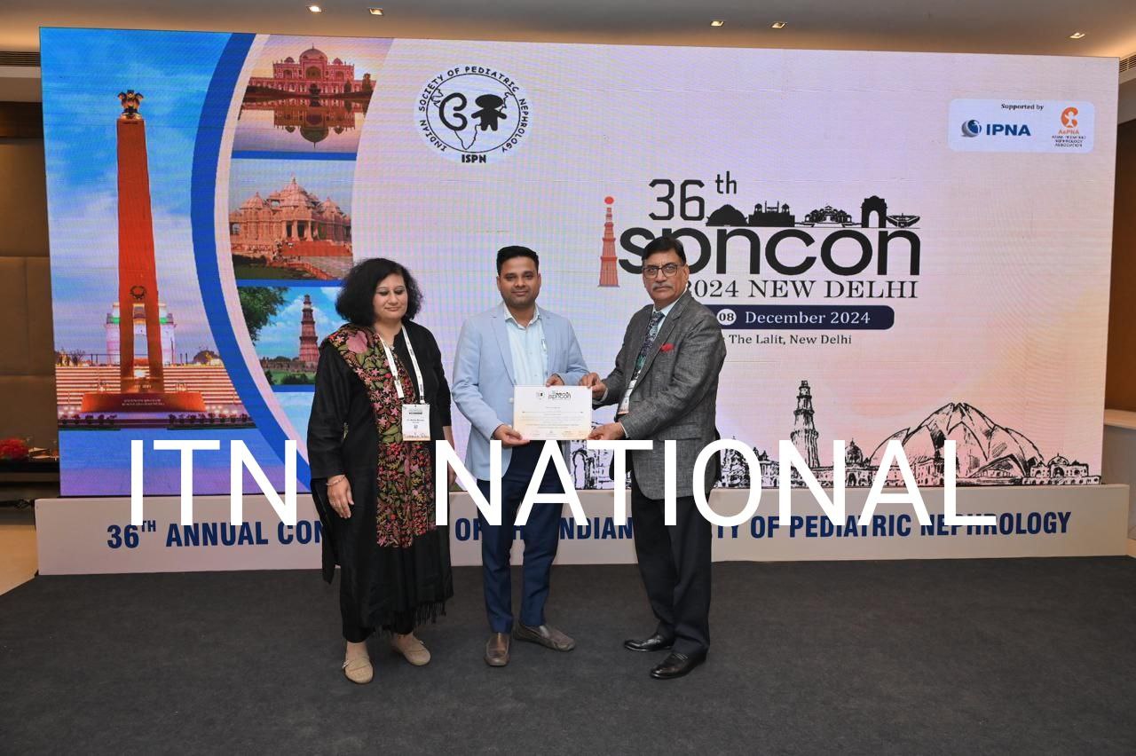 IMG_20250110_205406_187