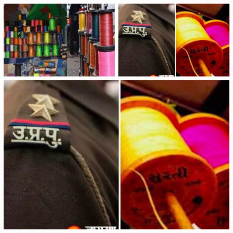 IMG_20250110_210348_075