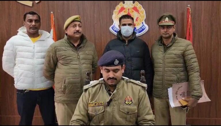 IMG_20250110_210353_406