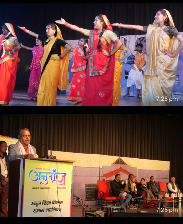 IMG_20250110_210645_087