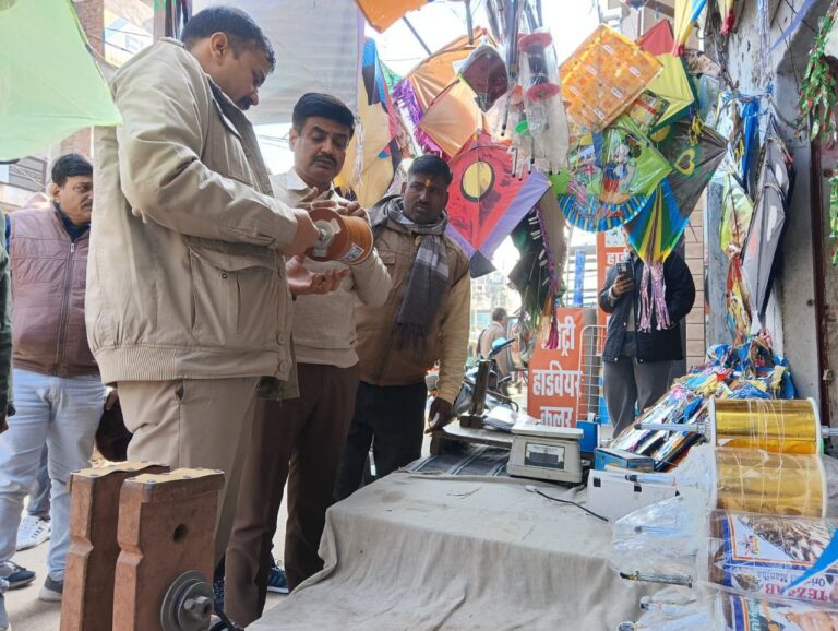 IMG_20250110_210651_617