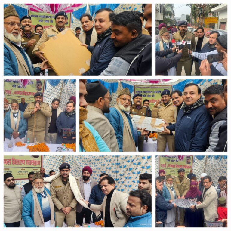 IMG_20250111_164747_437