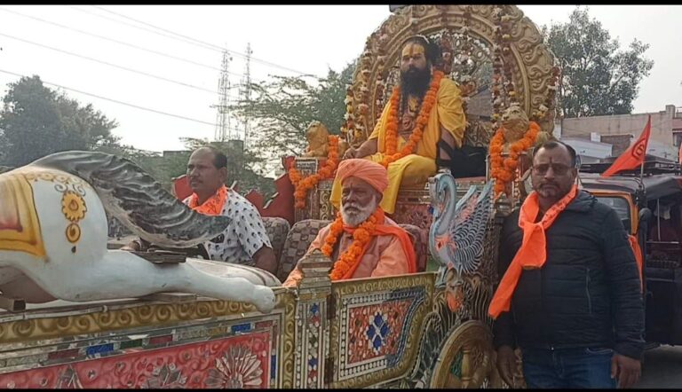 IMG_20250111_182948_580