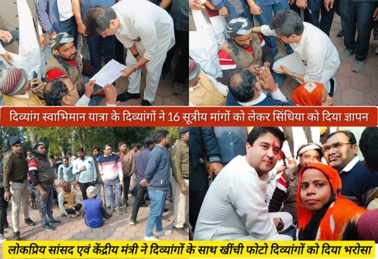 IMG_20250112_102059_571