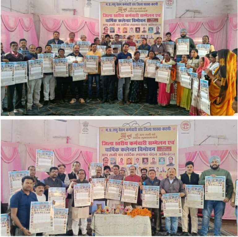 IMG_20250112_102801_055