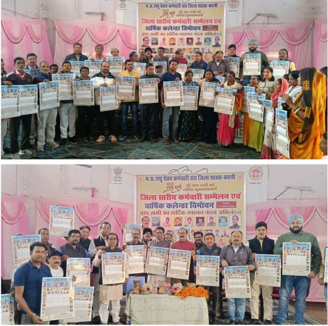 IMG_20250112_102801_055