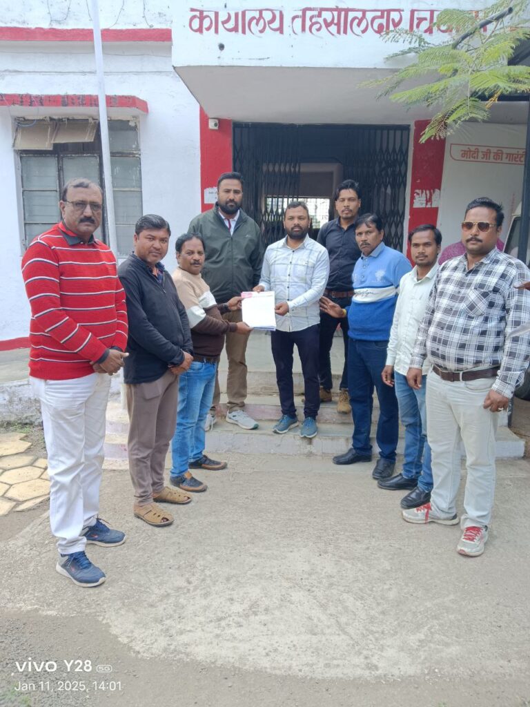 IMG_20250112_103704_607