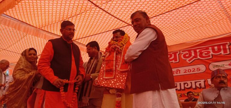 IMG_20250112_104156_531