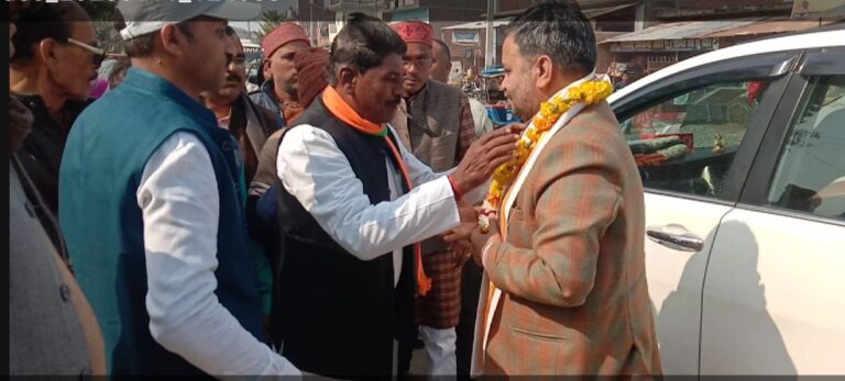 IMG_20250112_104318_187