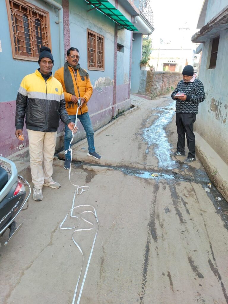 IMG_20250112_104901_995