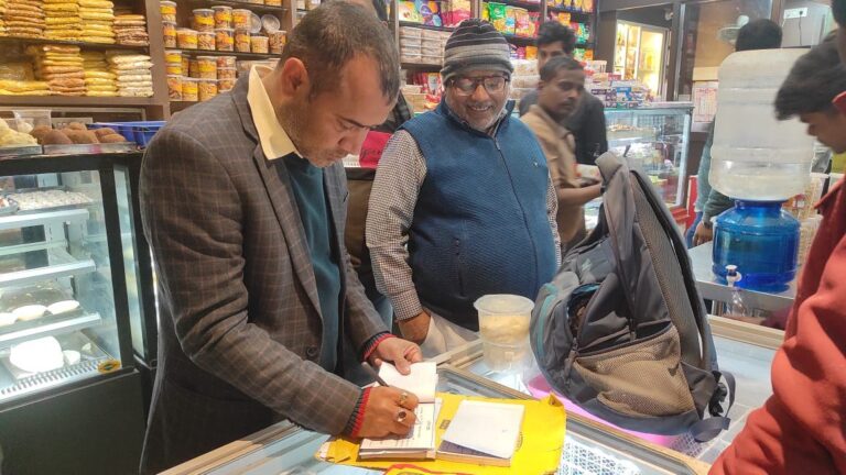 IMG_20250112_105549_654