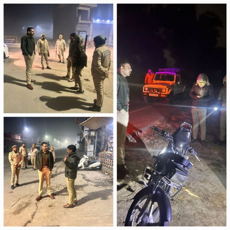 IMG_20250112_110030_088