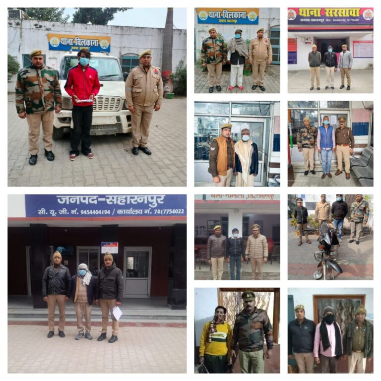 IMG_20250112_110228_426