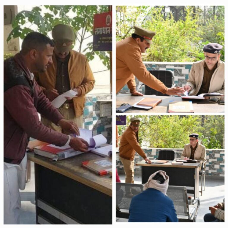 IMG_20250112_110751_582