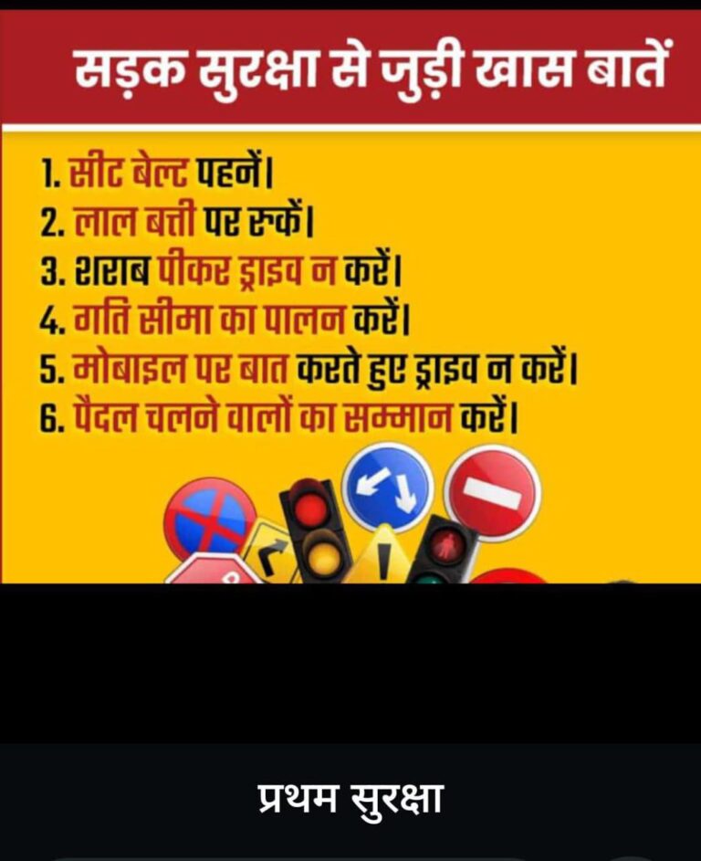 IMG_20250112_110918_189