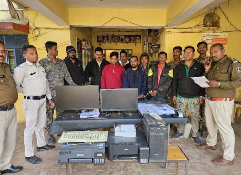 IMG_20250112_120104_553