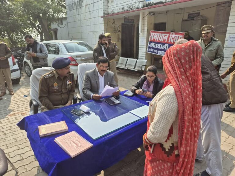 IMG_20250112_191805_004