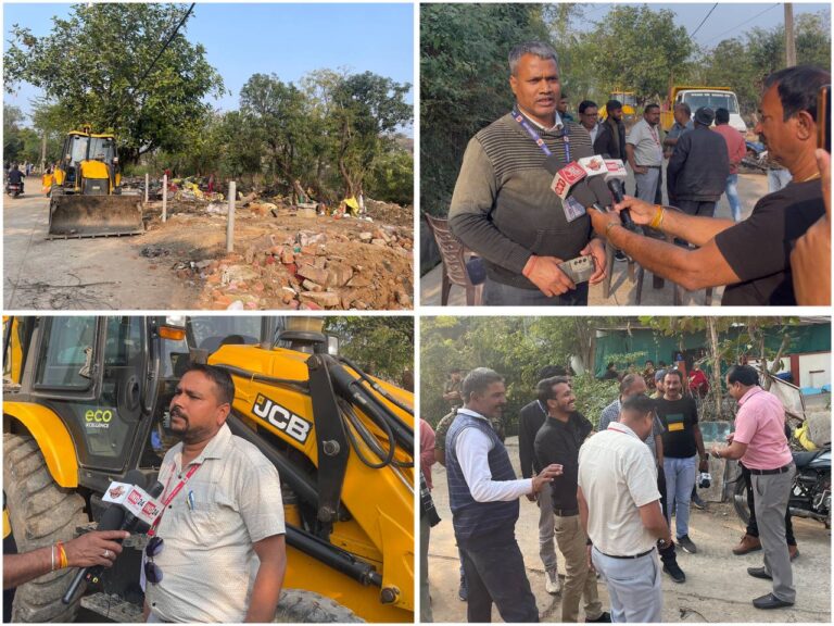 IMG_20250112_192350_394