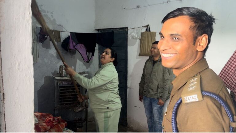 IMG_20250112_192528_213