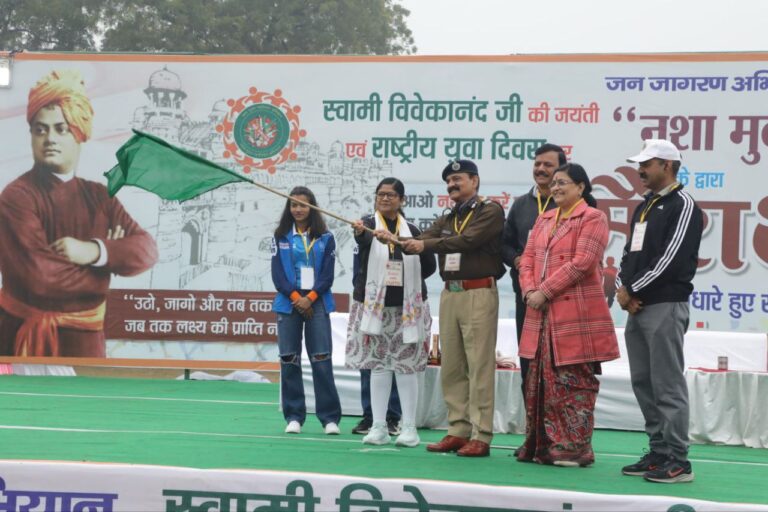 IMG_20250112_192540_619