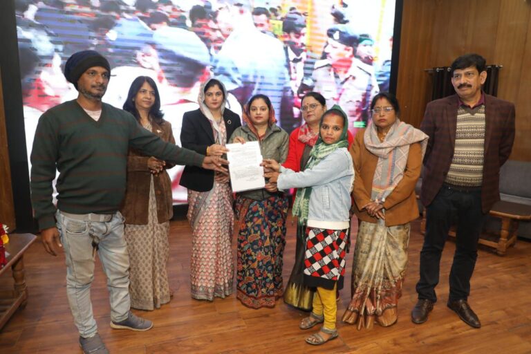 IMG_20250112_192546_555