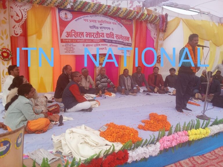 IMG_20250112_192835_968