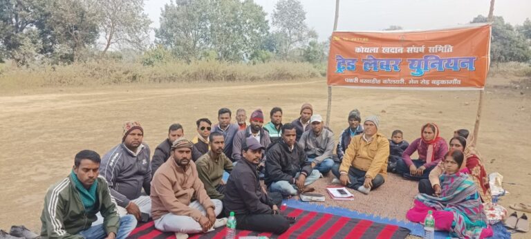 IMG_20250112_193621_694