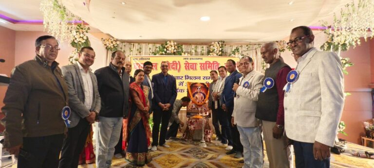 IMG_20250112_193629_754