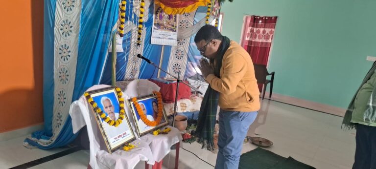 IMG_20250112_194205_723