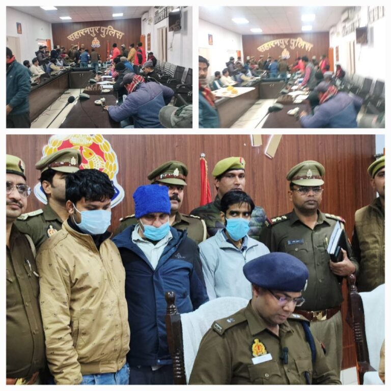 IMG_20250112_194448_960