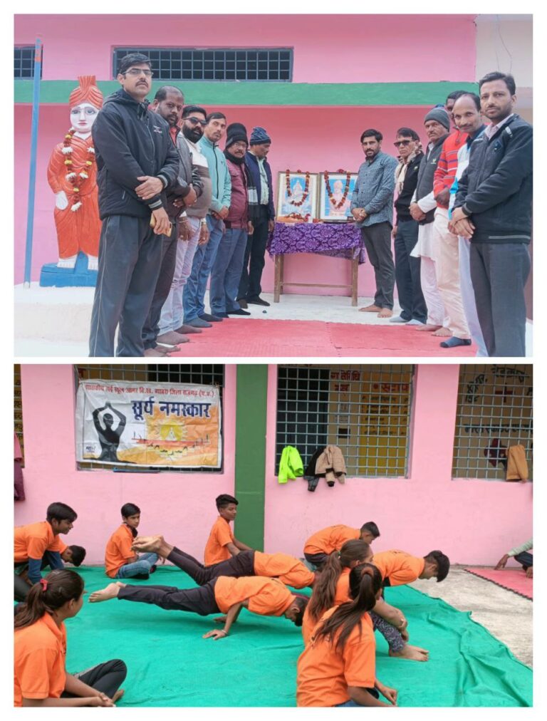 IMG_20250112_194641_898