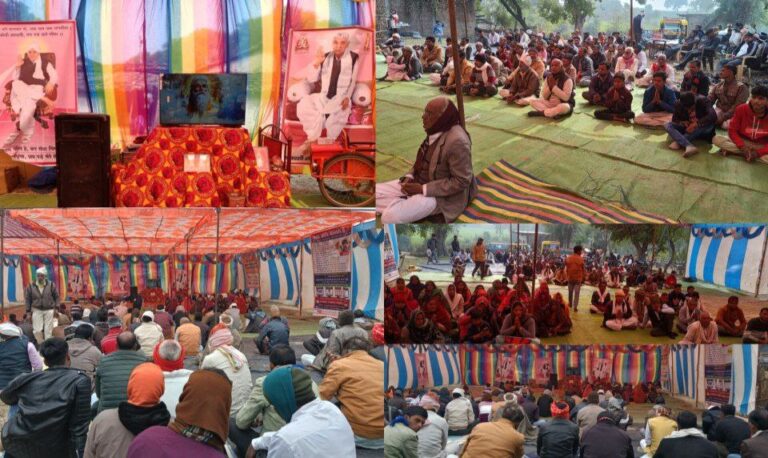 IMG_20250112_203709_619